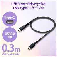 USBケーブル C-C PD 0.3m MPA-CCS03PNBK_選択画像02