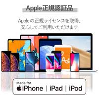 C-Lightningケーブル 耐久 1m MPA-CLPS10GY_選択画像03