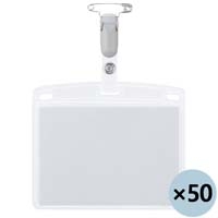 タッグ名札 プラC特大横50枚 B064J-5