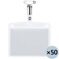 タッグ名札 金属C特大50枚 B068J-5