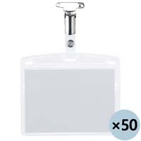 タッグ名札 金属C特大C50枚 B070J-5