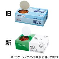 輪ゴムNo.18 100g B106J_選択画像03