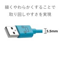 microUSBケーブル 2A 1.2m MPA-FAMB2U12CBU_選択画像03