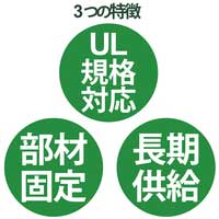 SATAケーブル I型-左L型 1m ST6-10LL/ID_選択画像03