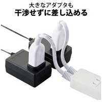 独立差込口付きタップ 4個口 T-ADR5-2615WH_選択画像04