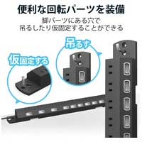 スイッチ付タップ10個口2.5m T-K7A-21025BK_選択画像04