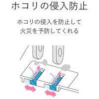 雷/シャッター付タップ 3個口 1m_選択画像03