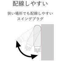 雷/シャッター付タップ 3個口 1m_選択画像04