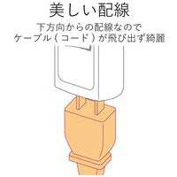 フロントタップ 1個口 T-KTR02WH_選択画像02