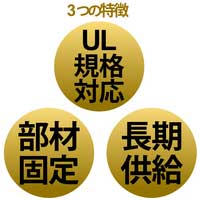 USB2.0ケーブル A-B 1.5m U2C-AB15BK/ID_選択画像03