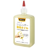 シュレッダー専用オイル #37250