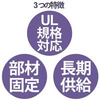 USBケーブルA-microB 0.5m USB3-AMB05BK/ID_選択画像03