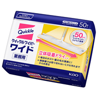 ◆クイックルワイパー 取替ドライ50枚×12P_選択画像02