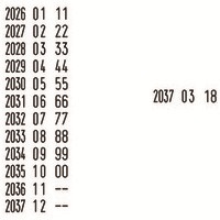 ミニデータースタンプ S120/BL2黒_選択画像02