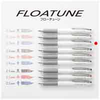 FLOATUNEフローチューン0.3青BZN203-C_選択画像04