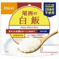 ※△アルファー米 白飯 100g/50食入