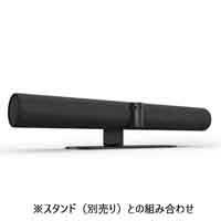Jabra PanaCast 50 Black_選択画像02