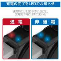 巻取りDC充電器Lightning MPA-CCL04BK_選択画像02