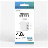 USB-A4ポートAC充電器 HD-AC4U24WH_選択画像02