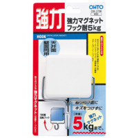 強力マグネットフック OH-27M 5kg 白_選択画像02
