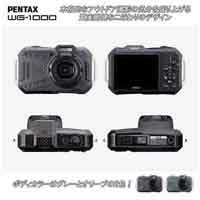 デジタルカメラ WG-1000 グレー_選択画像03