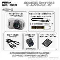 デジタルカメラ WG-1000 グレー_選択画像04