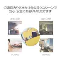 サージ付トリプルタップ A-300SB(W)_選択画像04