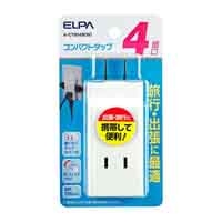 コンパクトタップ4個口 A-CT004B(W)_選択画像02
