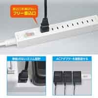 スリムタップ5個口1.5m SW付 WL-SW5015B(W)_選択画像03
