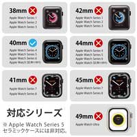 Applewatchケース 44mm バンパー クリア_選択画像03