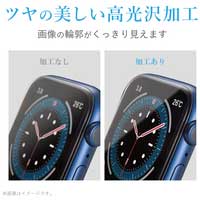 AppleWatch 40mm 光沢 衝撃吸収フィルム_選択画像04