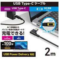 充電ケーブル 2m PD 100W USB-C-DC角プラグ_選択画像02