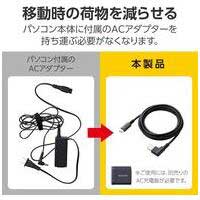 充電ケーブル 2m PD 100W USB-C-DC角プラグ_選択画像03
