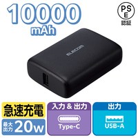 モバイルバッテリー 10000mAh ブラック