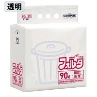 フォルタ環優包装 透明 90L 100枚 F-9C