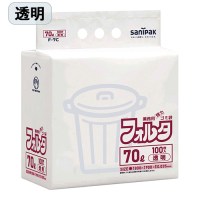 フォルタ環優包装 透明 70L 100枚 F-7C