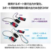 モバイルバッテリー 10000mAh 30W 残量表示_選択画像03
