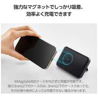 モバイルバッテリー 5000mAh/スタンド_選択画像04