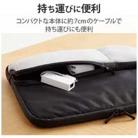 LANアダプターType-C EDC-GUC3V2-W_選択画像04