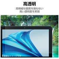 dynabook K70 10.1インチ用 ガラスフィルタ_選択画像03