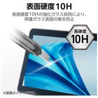 dynabook K70 10.1インチ用 ガラスフィルタ_選択画像04