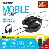 有線両耳大型ヘッドセットType-C変換_選択画像02
