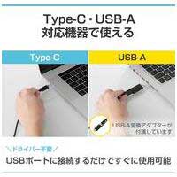 有線両耳小型ヘッドセットType-C変換_選択画像04