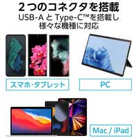 USBメモリ 256GB セキュリティ ブラック_選択画像03