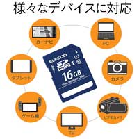 SDカード 16GB 高速 データ 転送 UHS-I U1_選択画像02