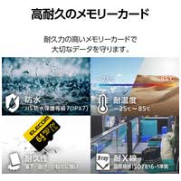 microSDXCカード 64GB Class10 UHS-I U3_選択画像03