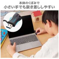 USBメモリ 32GB USB A 一体式_選択画像03