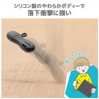 USBメモリ 32GB USB A 一体式_選択画像04