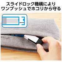 USBメモリ 32GB USB-A ホワイト_選択画像04