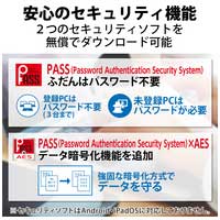 USBメモリ 超小型 128GB MF-SU3A128GSV_選択画像04